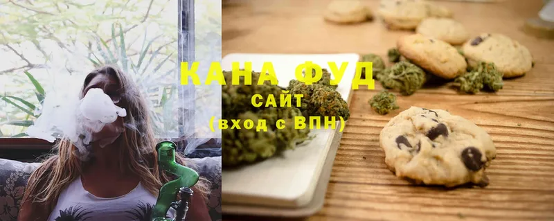 Cannafood конопля  Кингисепп 